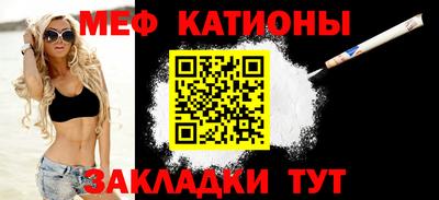 трава Будённовск