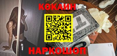 трава Будённовск