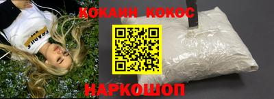 MESCALINE Бузулук