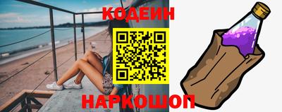 трава Будённовск
