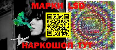 трава Будённовск