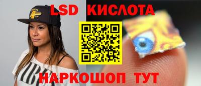 ПСИЛОЦИБИНОВЫЕ ГРИБЫ Бугуруслан