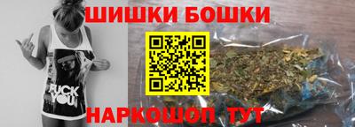 MESCALINE Бузулук