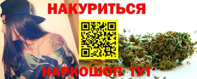 ПСИЛОЦИБИНОВЫЕ ГРИБЫ Бугуруслан