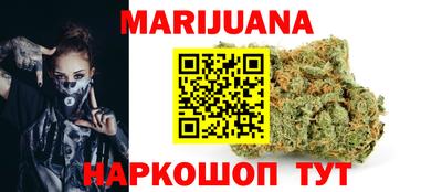 ПСИЛОЦИБИНОВЫЕ ГРИБЫ Бугуруслан