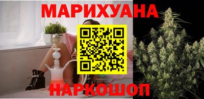 ПСИЛОЦИБИНОВЫЕ ГРИБЫ Бугуруслан