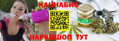 трава Будённовск
