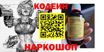 ПСИЛОЦИБИНОВЫЕ ГРИБЫ Бугуруслан