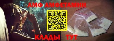 ПСИЛОЦИБИНОВЫЕ ГРИБЫ Бугуруслан
