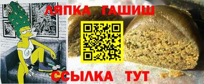 ПСИЛОЦИБИНОВЫЕ ГРИБЫ Бугуруслан