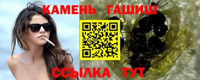 ПСИЛОЦИБИНОВЫЕ ГРИБЫ Бугуруслан