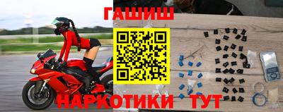 ПСИЛОЦИБИНОВЫЕ ГРИБЫ Бугуруслан