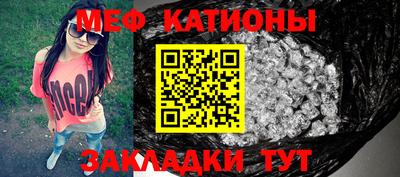ПСИЛОЦИБИНОВЫЕ ГРИБЫ Бугуруслан